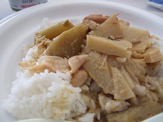 お店
